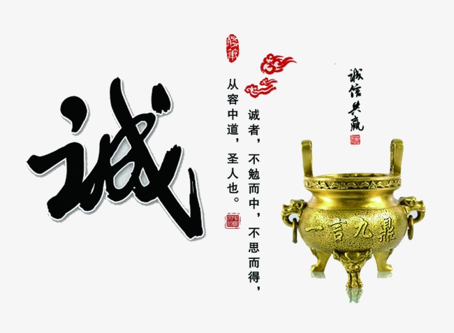 曲周要债公司