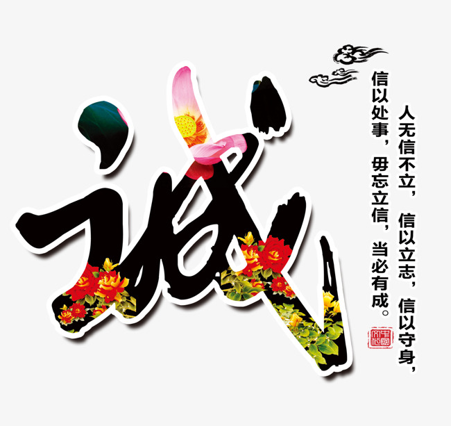 曲周要账公司