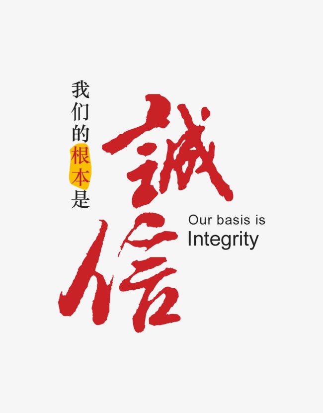 曲周收账公司
